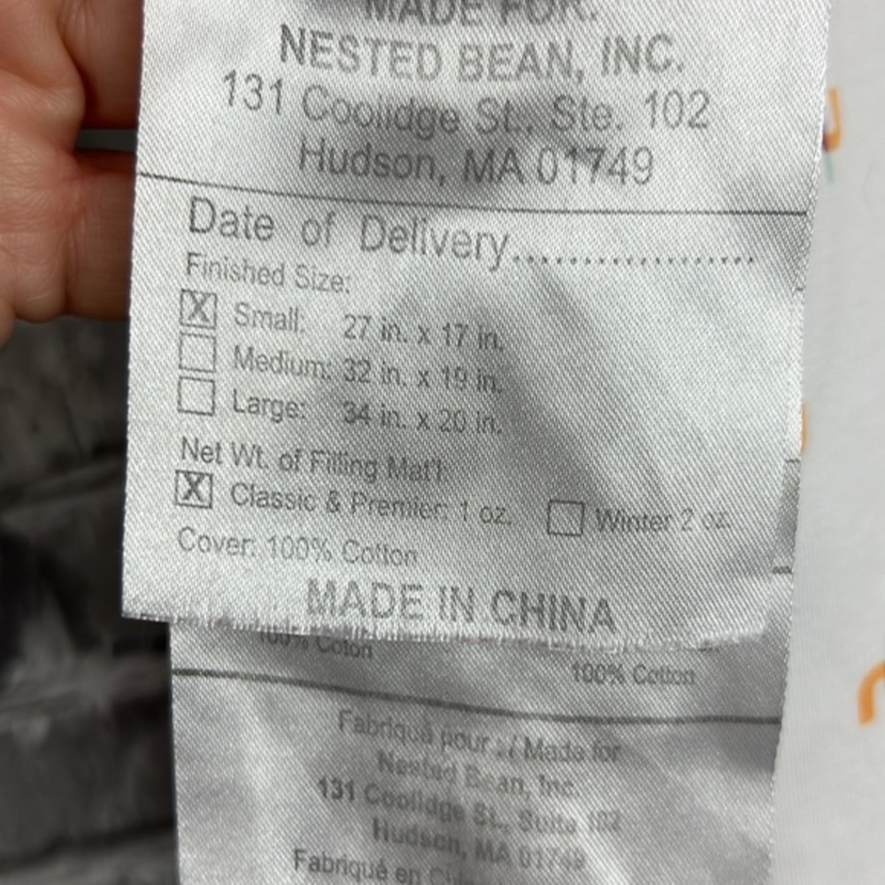 Nested‎ Bean - Picture 6 of 10